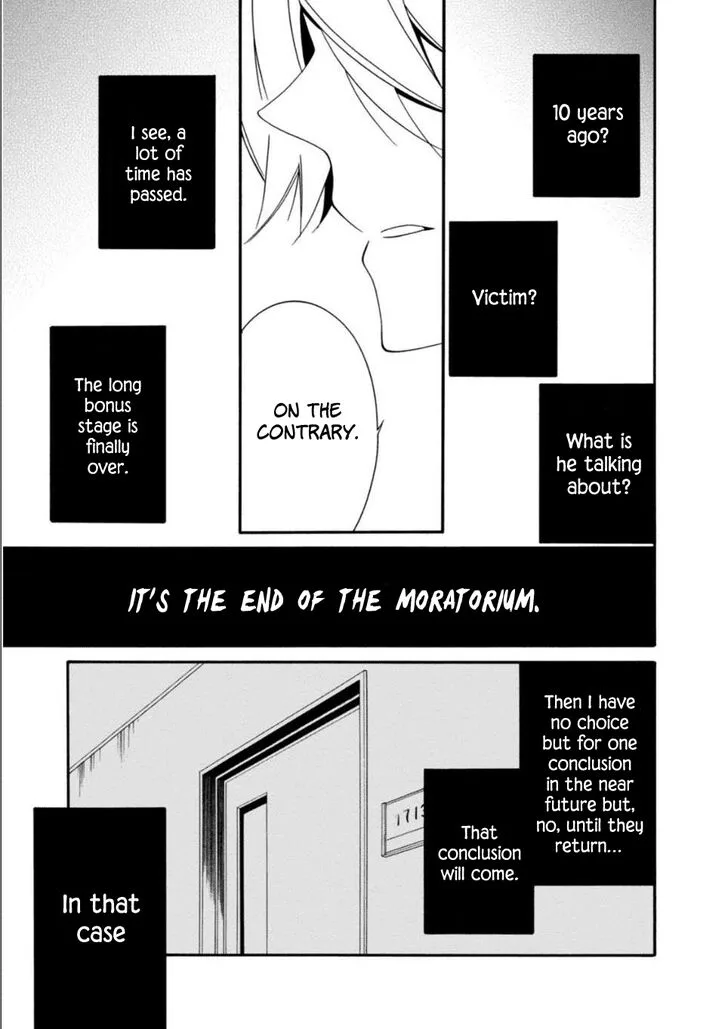 Shuuen no Shiori Chapter 28 page 5