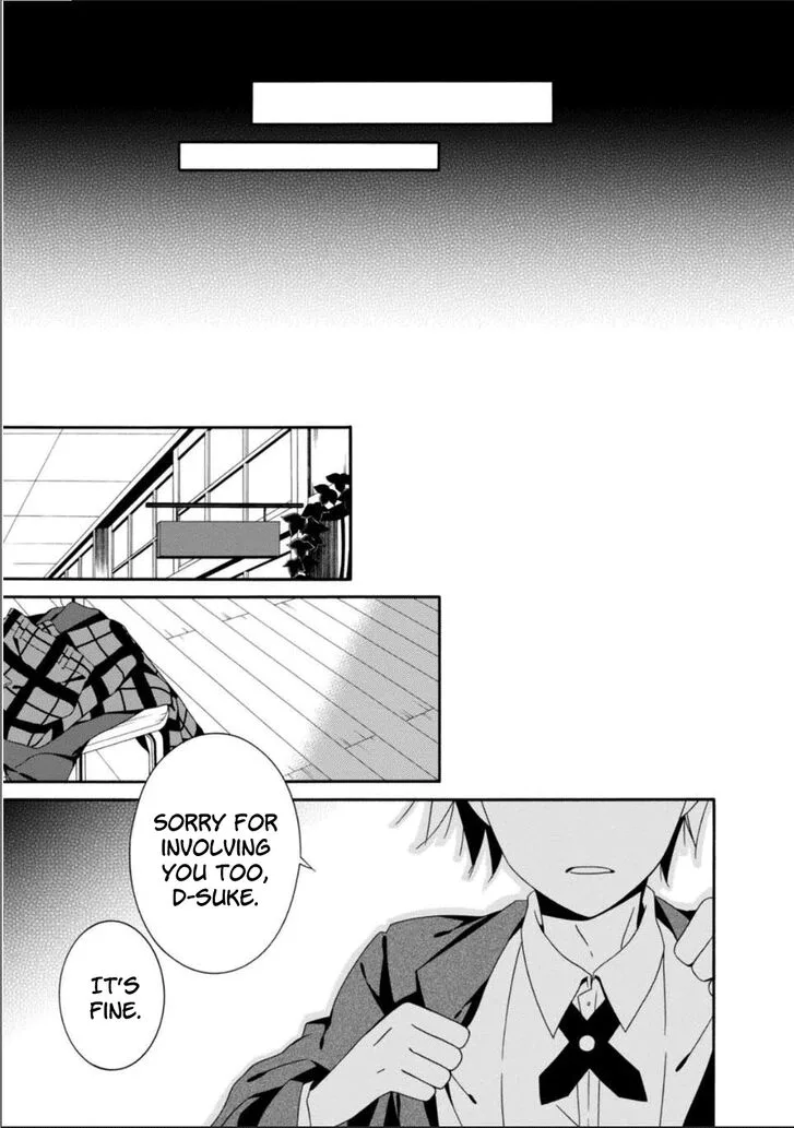 Shuuen no Shiori Chapter 28 page 7