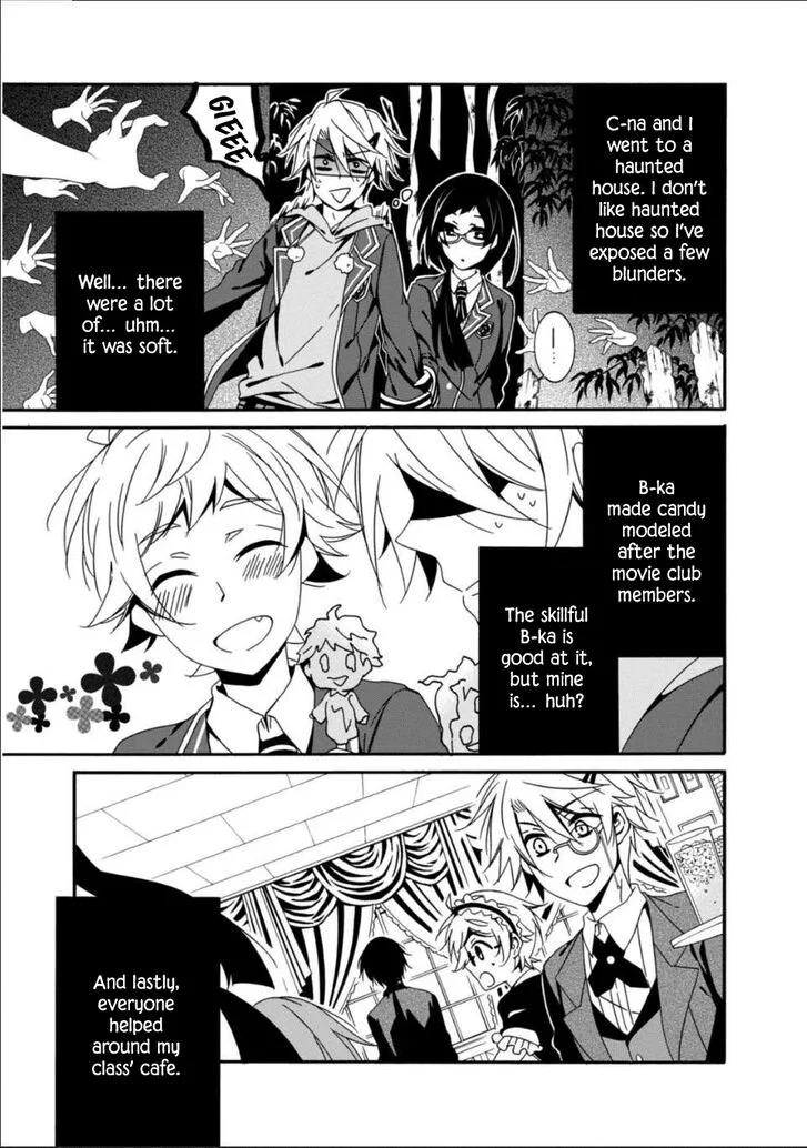 Shuuen no Shiori Chapter 28 page 17
