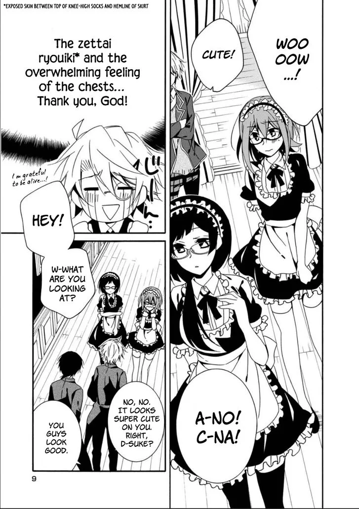Shuuen no Shiori Chapter 28 page 9