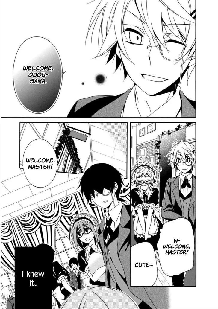 Shuuen no Shiori Chapter 28 page 13