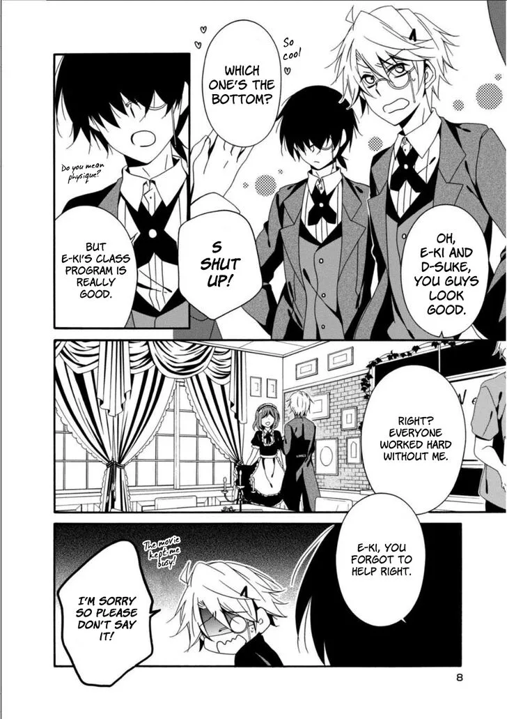 Shuuen no Shiori Chapter 28 page 8