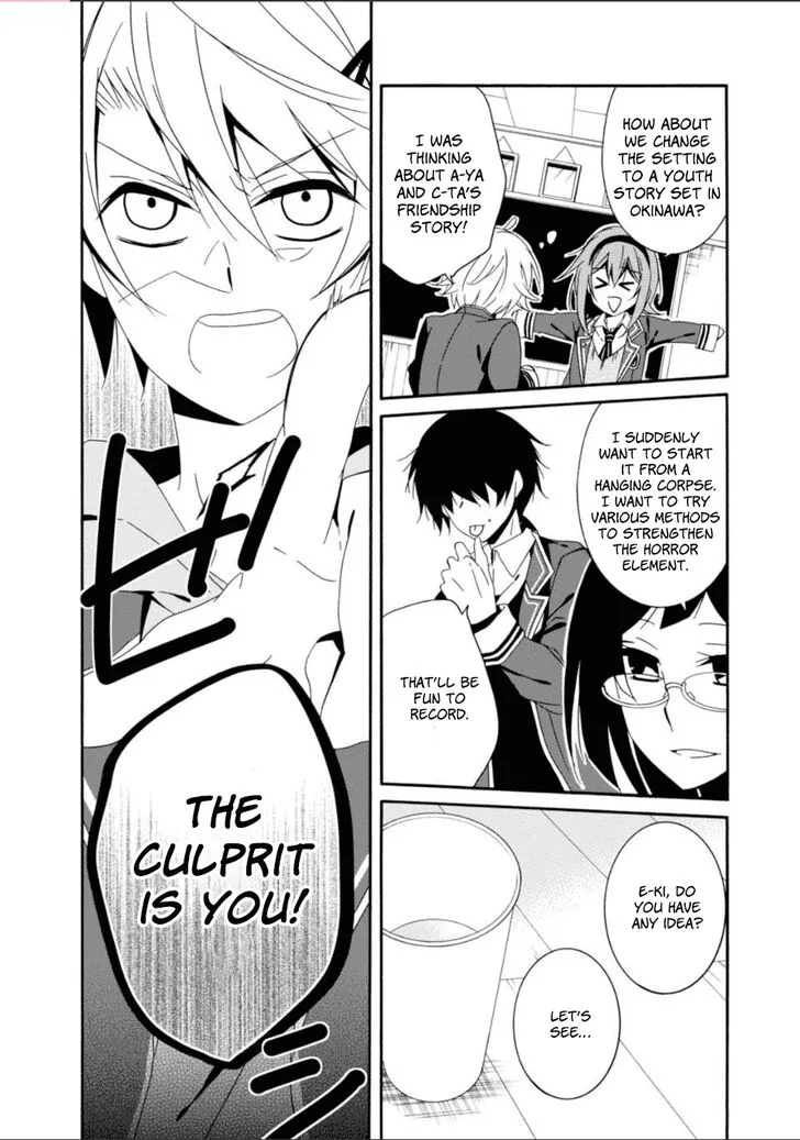 Shuuen no Shiori Chapter 28 page 20