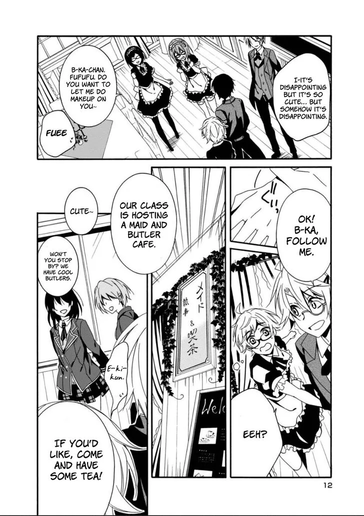 Shuuen no Shiori Chapter 28 page 12