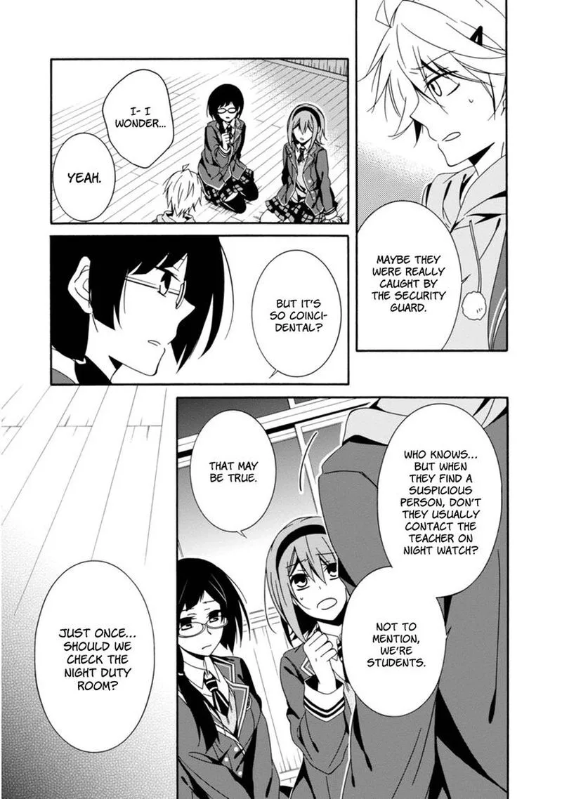 Shuuen no Shiori Chapter 29 page 17