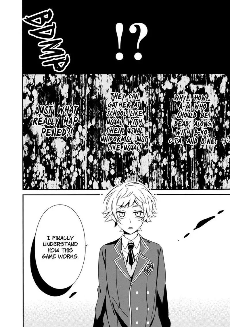 Shuuen no Shiori Chapter 29 page 5