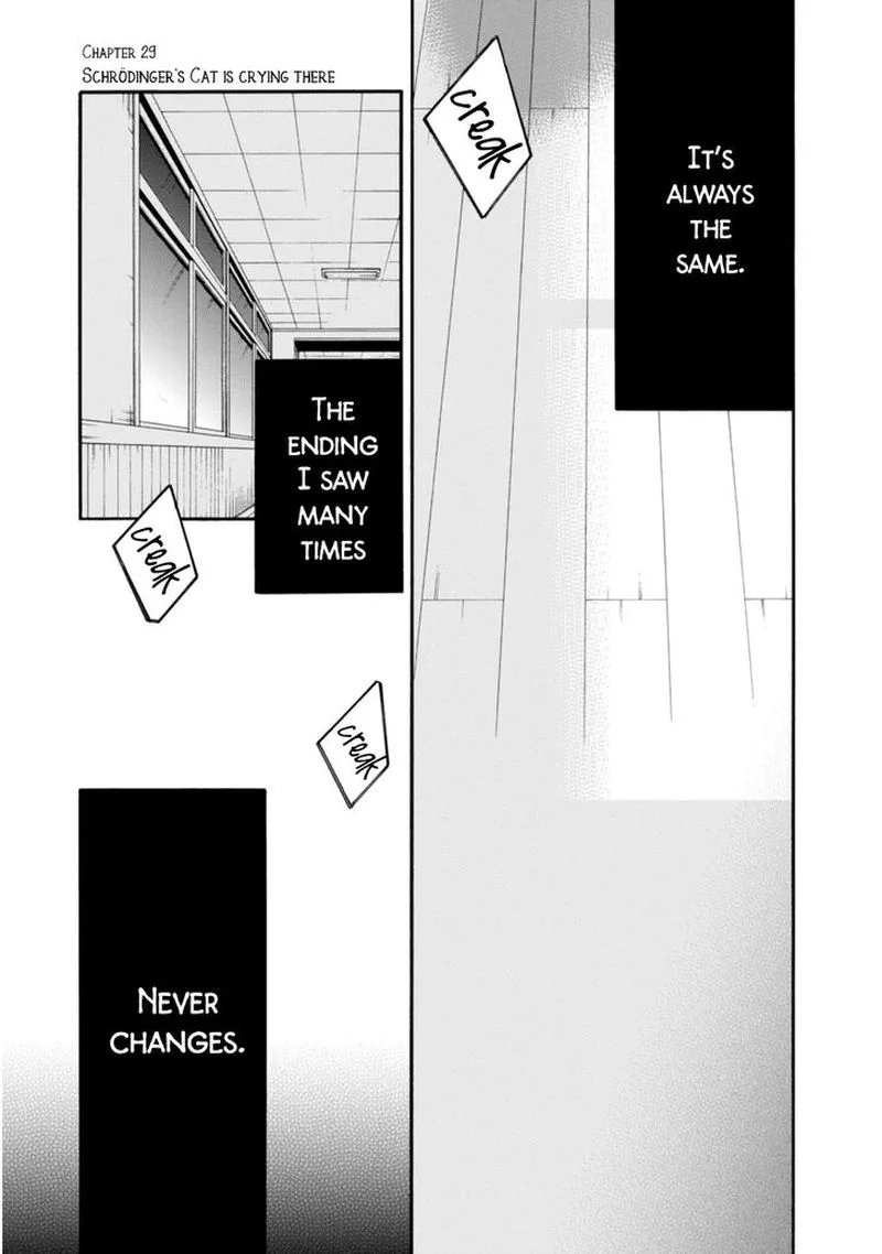Shuuen no Shiori Chapter 29 page 1