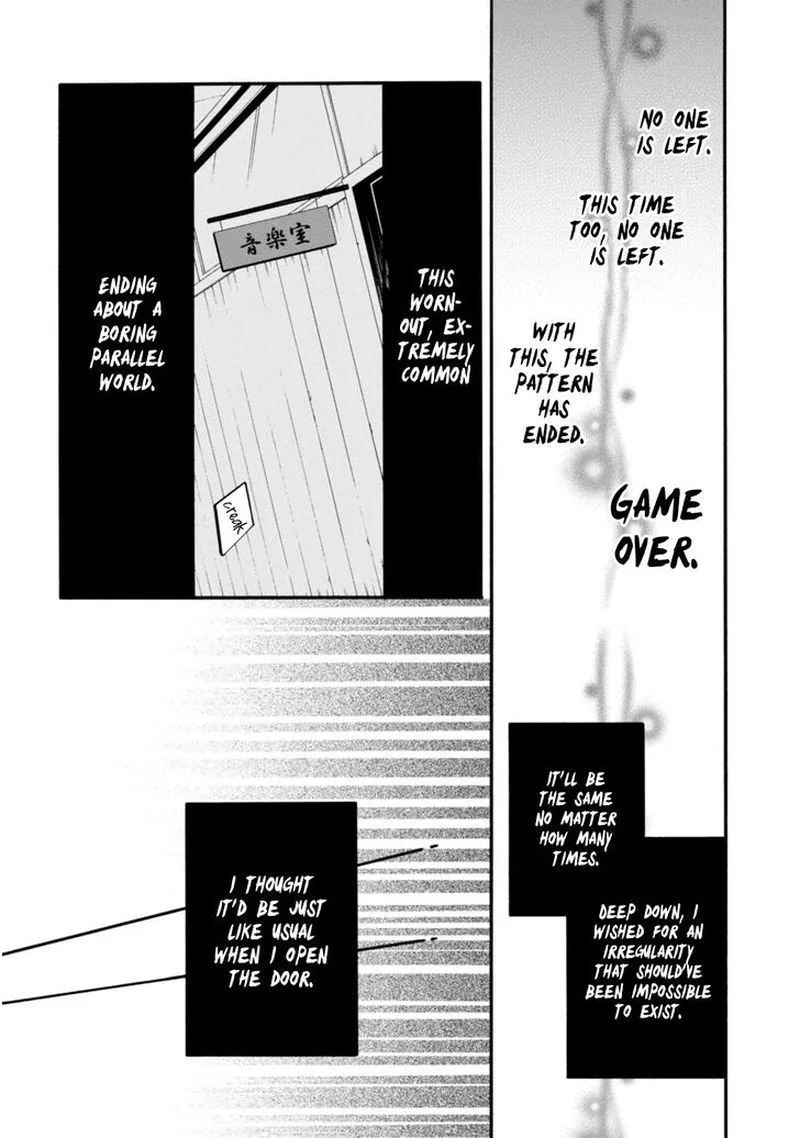 Shuuen no Shiori Chapter 29 page 3
