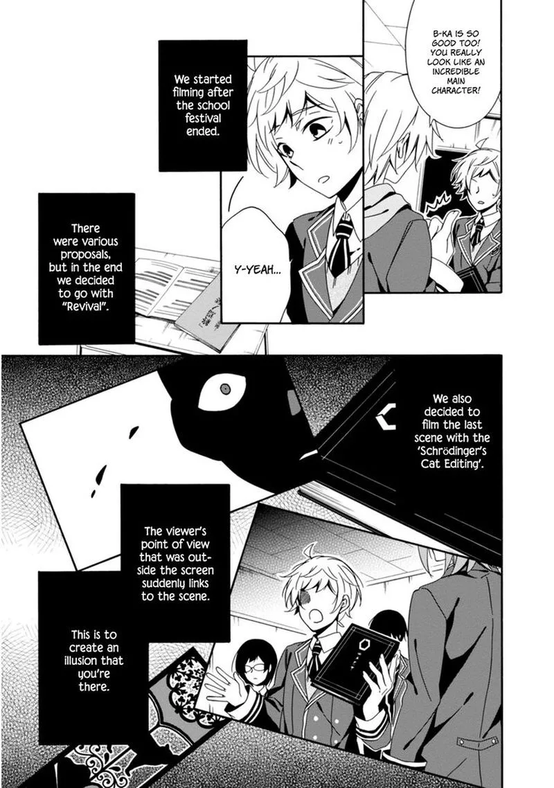 Shuuen no Shiori Chapter 29 page 9