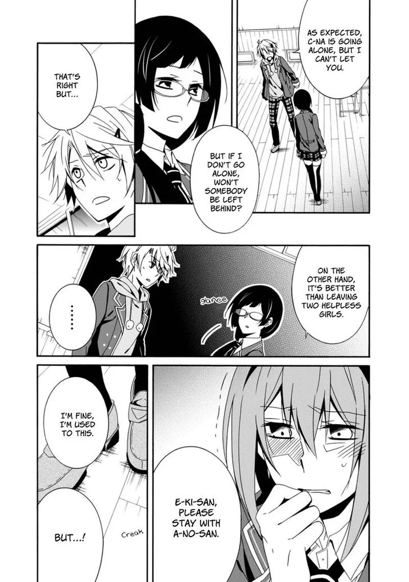 Shuuen no Shiori Chapter 29 page 19
