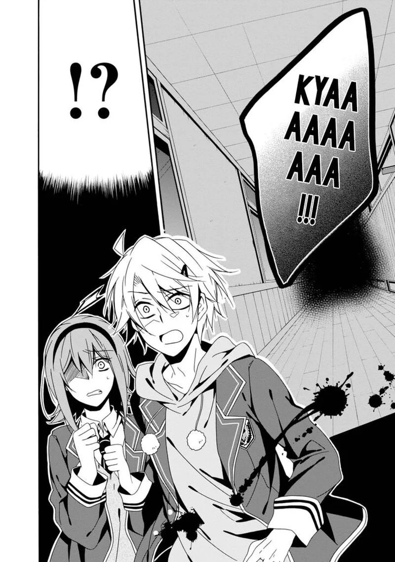 Shuuen no Shiori Chapter 29 page 28
