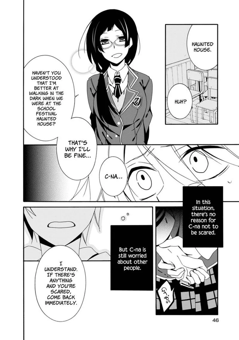 Shuuen no Shiori Chapter 29 page 20