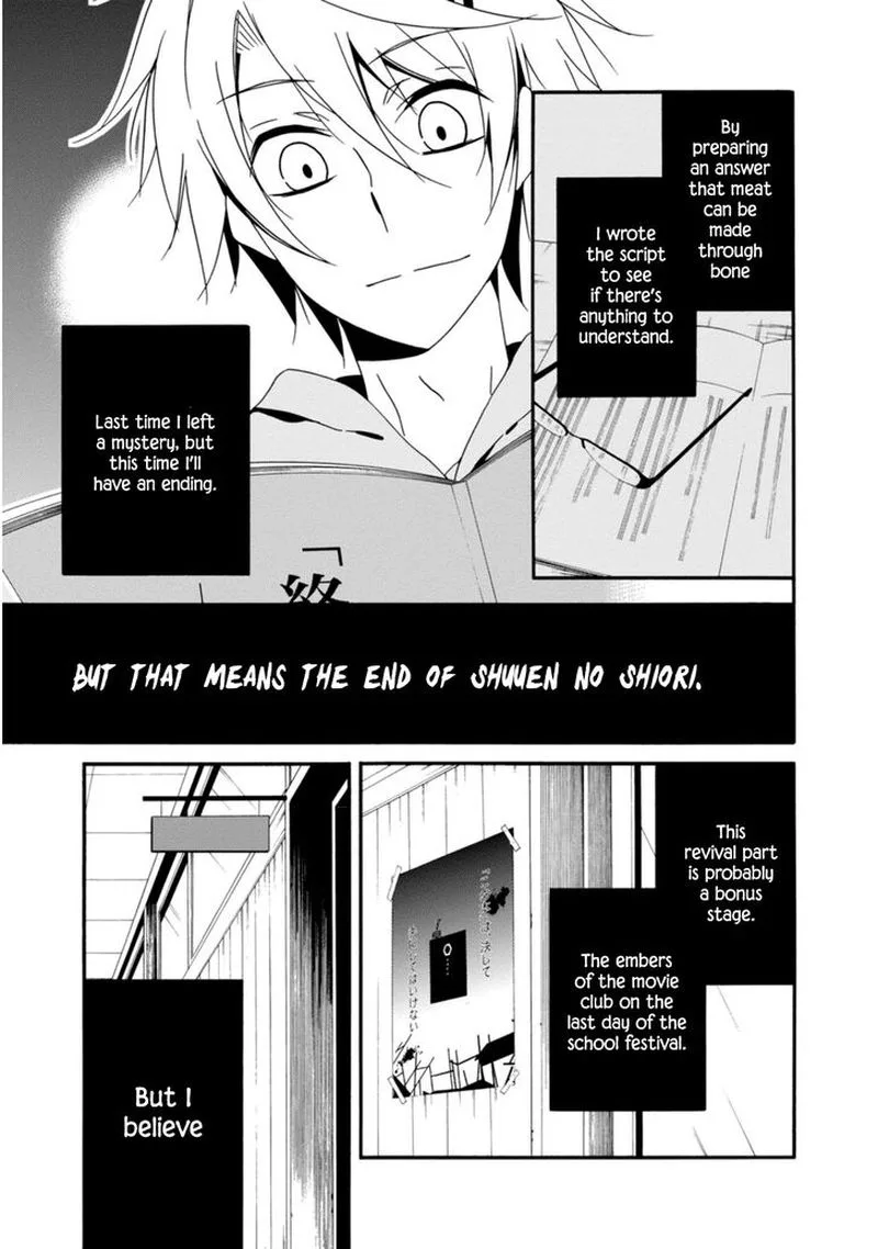 Shuuen no Shiori Chapter 29 page 11