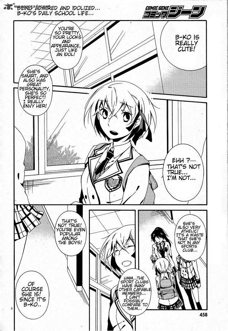 Shuuen no Shiori Chapter 3 page 3