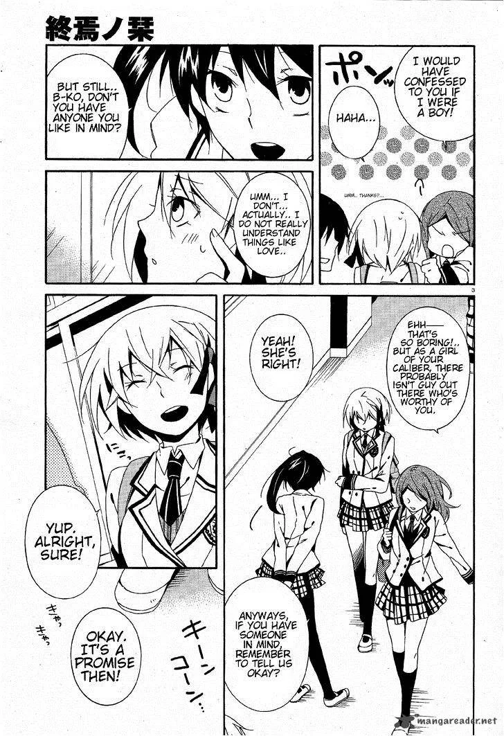 Shuuen no Shiori Chapter 3 page 4