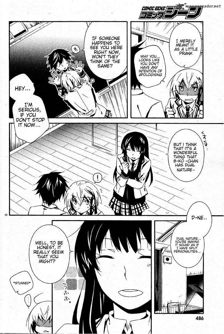 Shuuen no Shiori Chapter 3 page 30