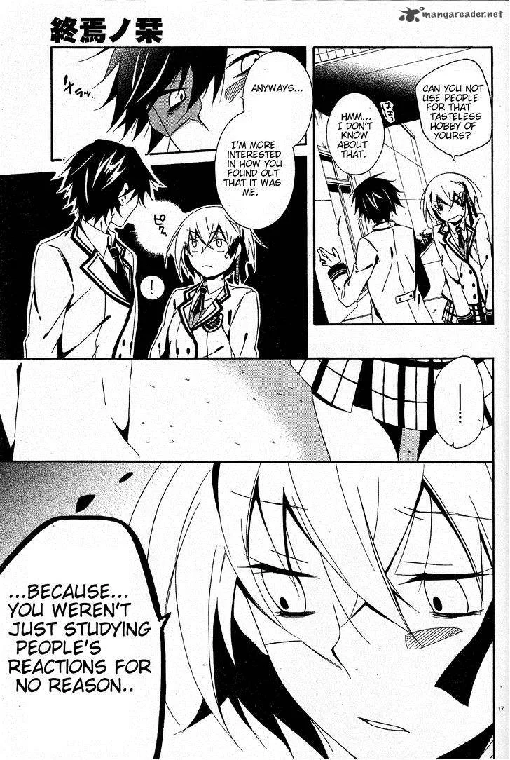 Shuuen no Shiori Chapter 3 page 17