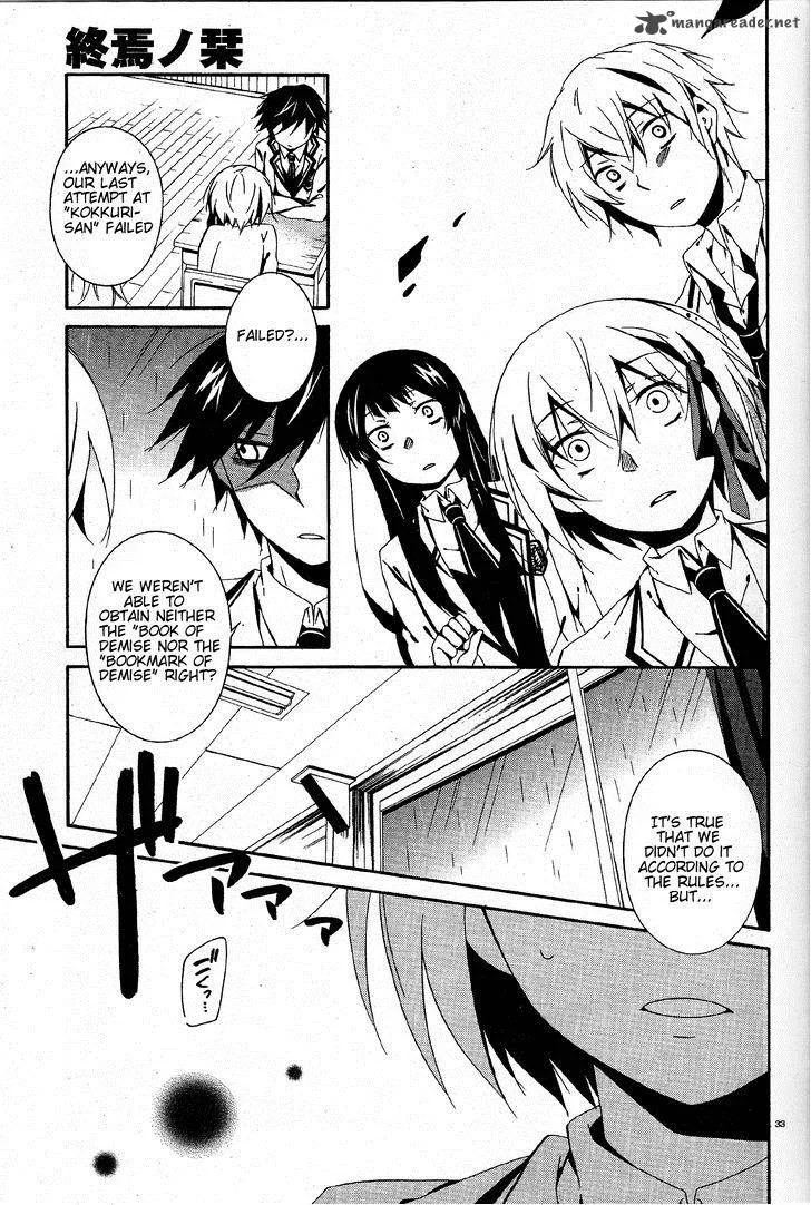 Shuuen no Shiori Chapter 3 page 33