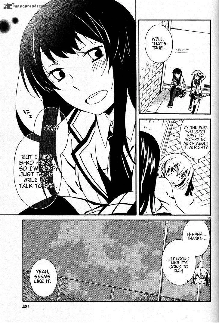 Shuuen no Shiori Chapter 3 page 25