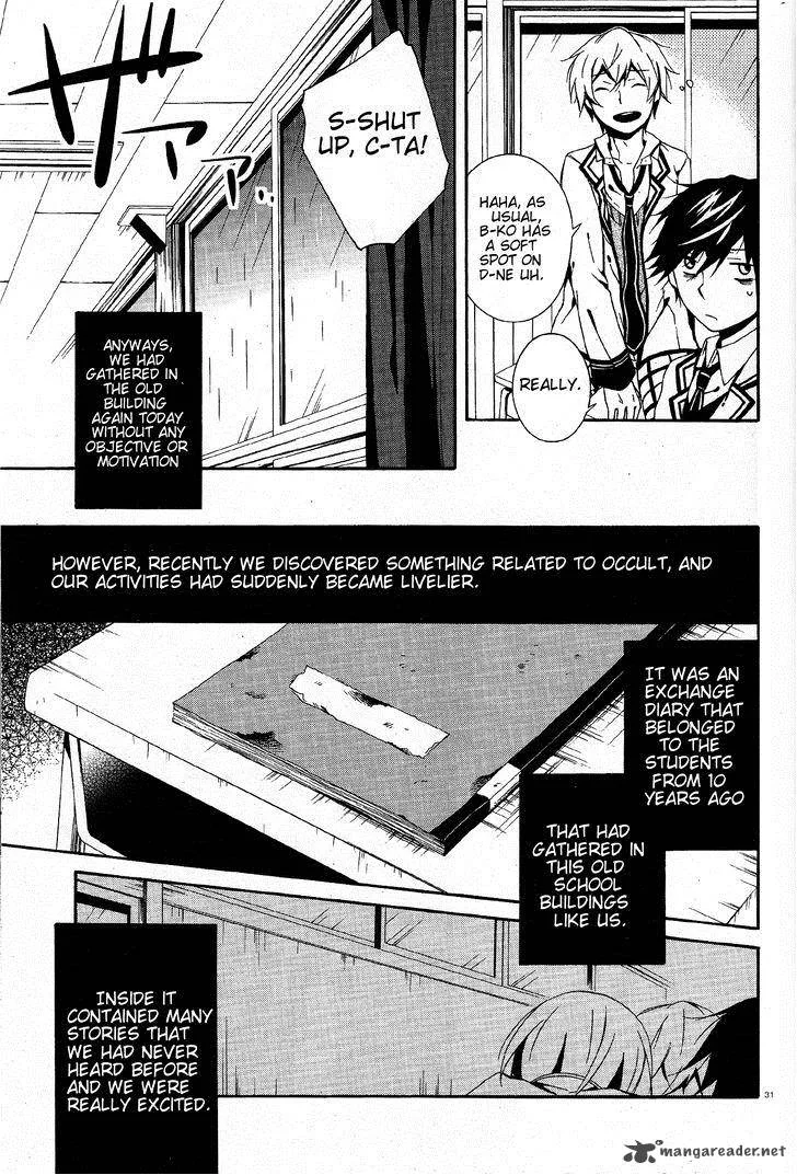 Shuuen no Shiori Chapter 3 page 31