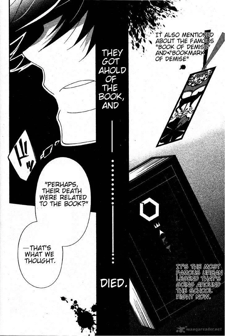 Shuuen no Shiori Chapter 3 page 32