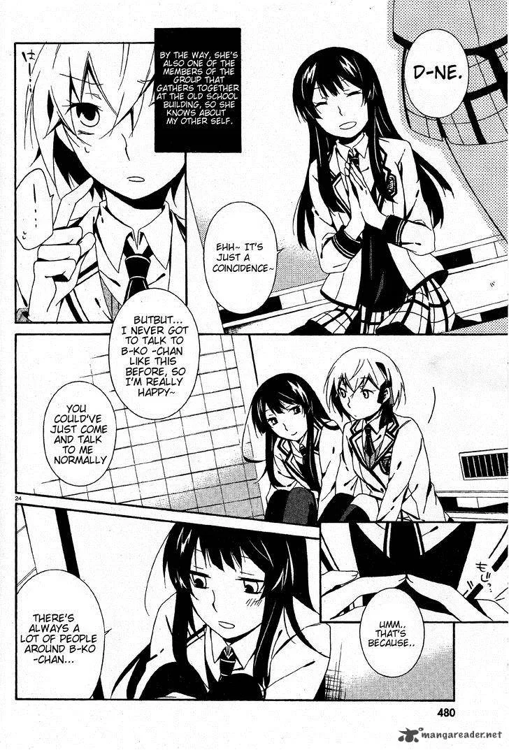 Shuuen no Shiori Chapter 3 page 24
