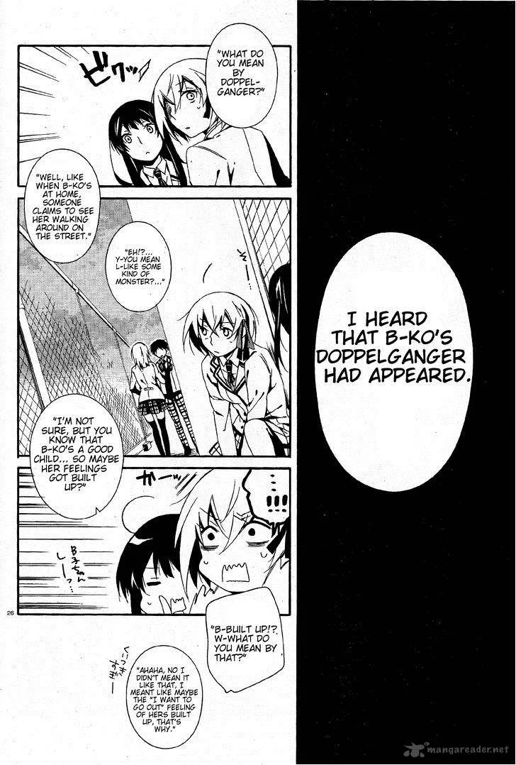Shuuen no Shiori Chapter 3 page 26