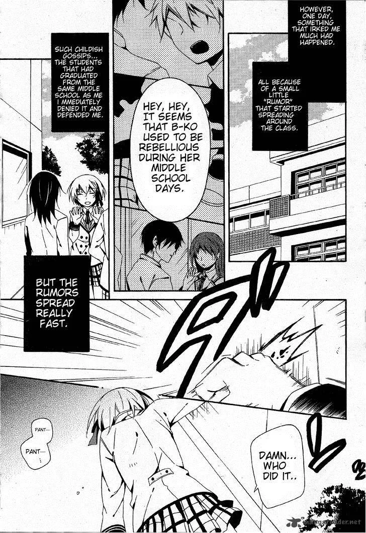 Shuuen no Shiori Chapter 3 page 9