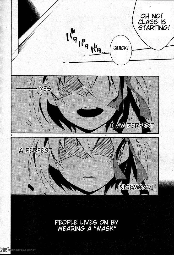 Shuuen no Shiori Chapter 3 page 5