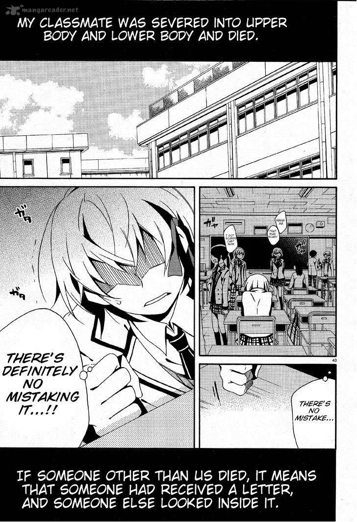 Shuuen no Shiori Chapter 3 page 43