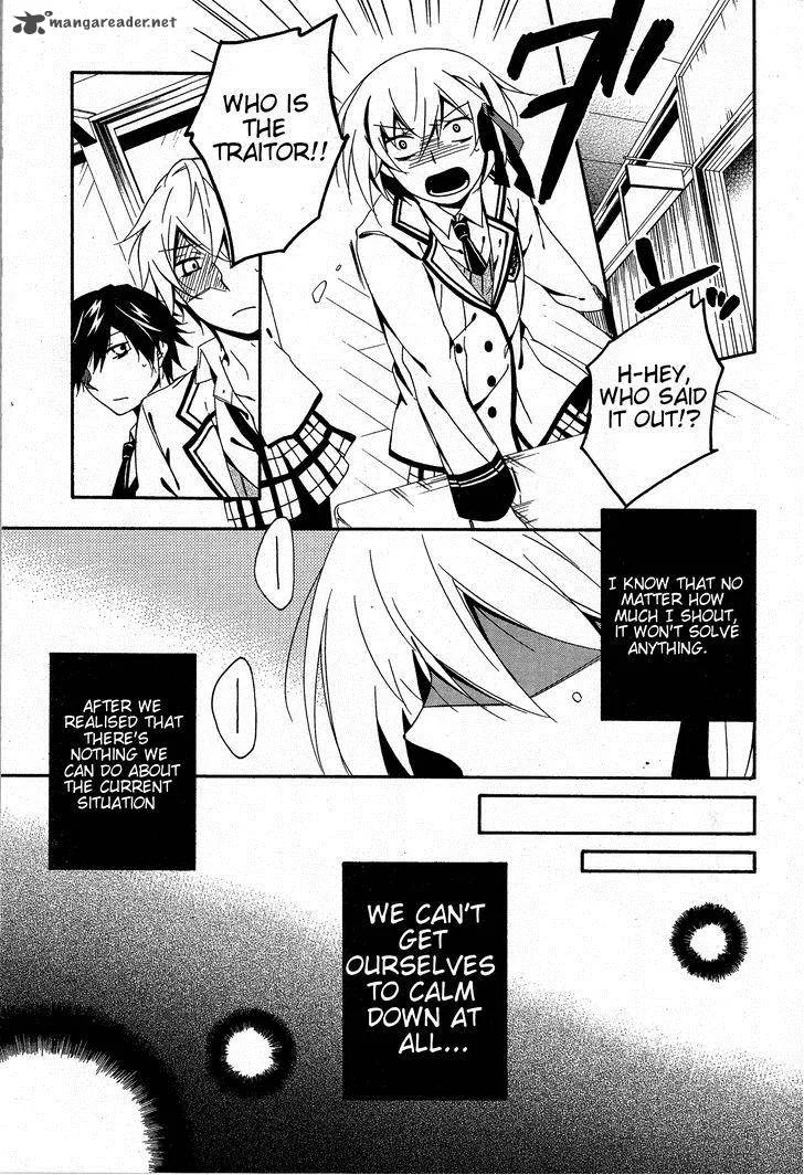 Shuuen no Shiori Chapter 3 page 45