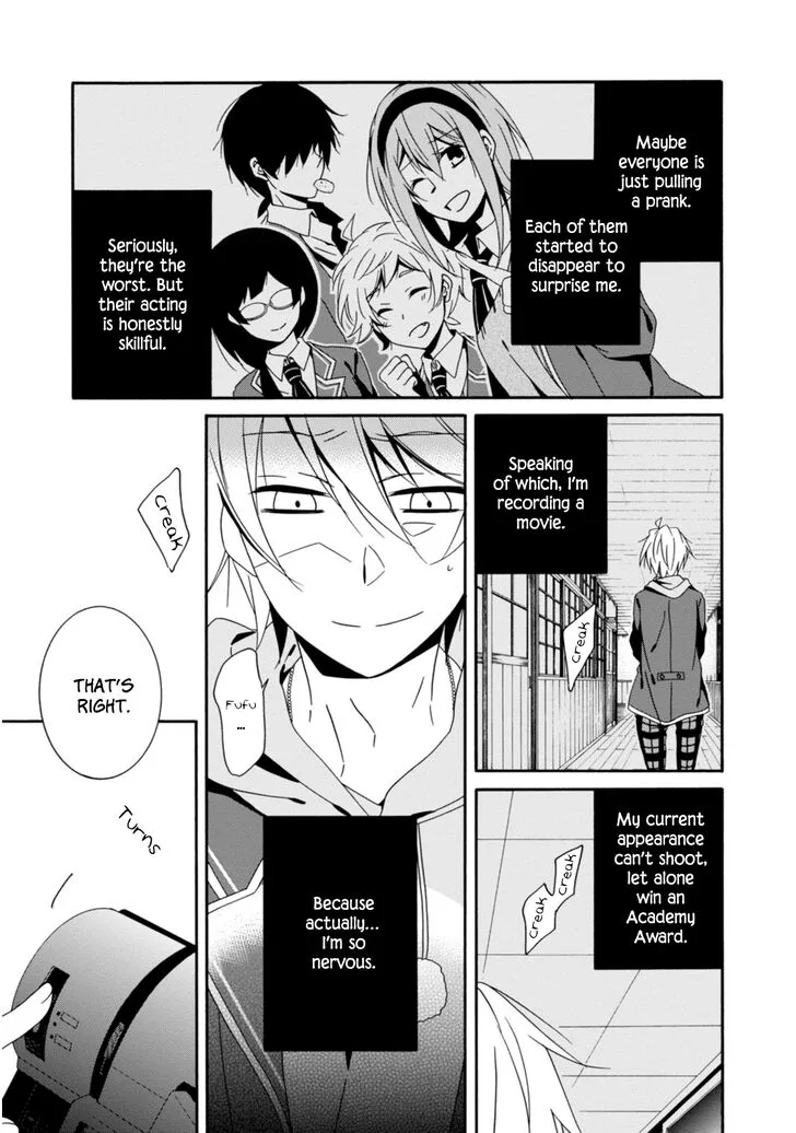 Shuuen no Shiori Chapter 30 page 7