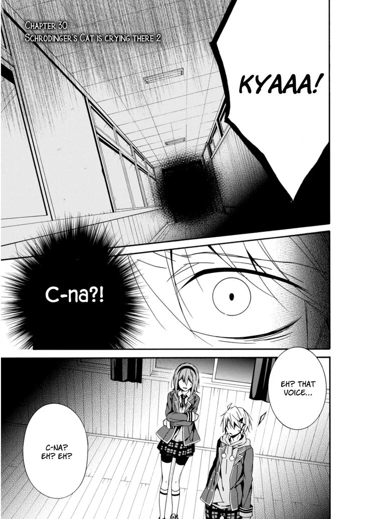 Shuuen no Shiori Chapter 30 page 1