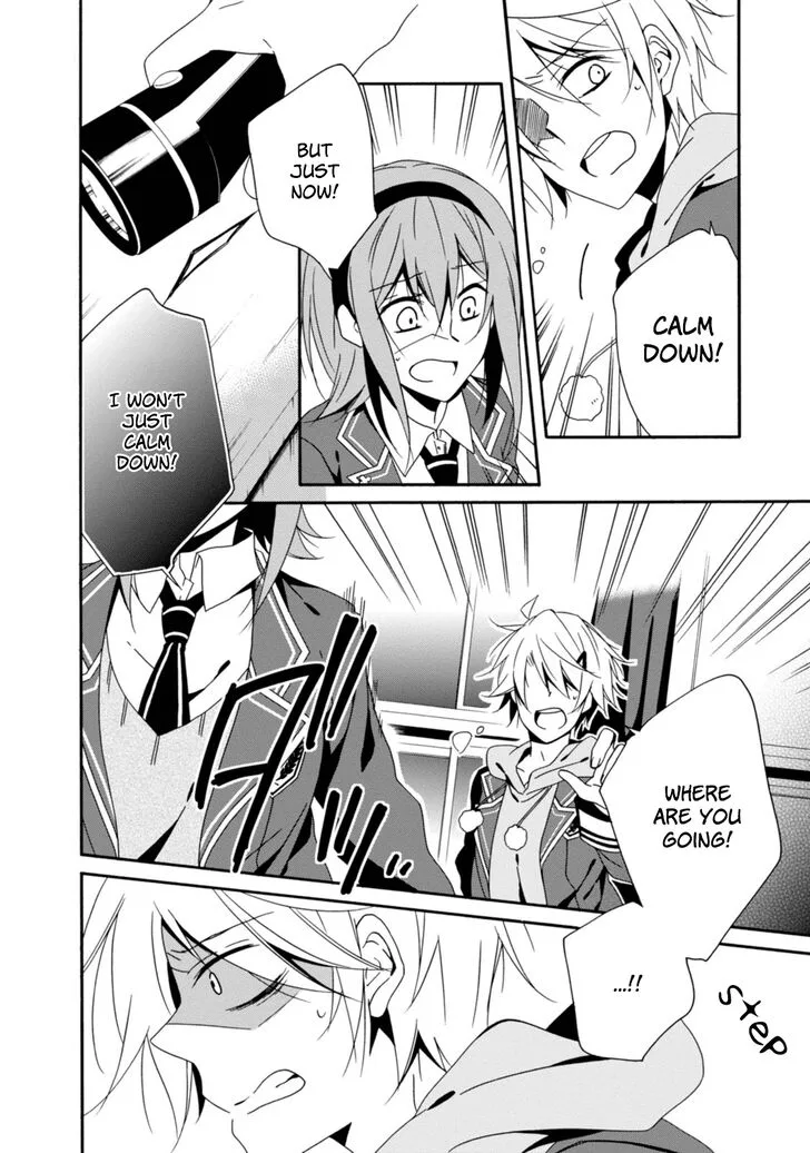 Shuuen no Shiori Chapter 30 page 2