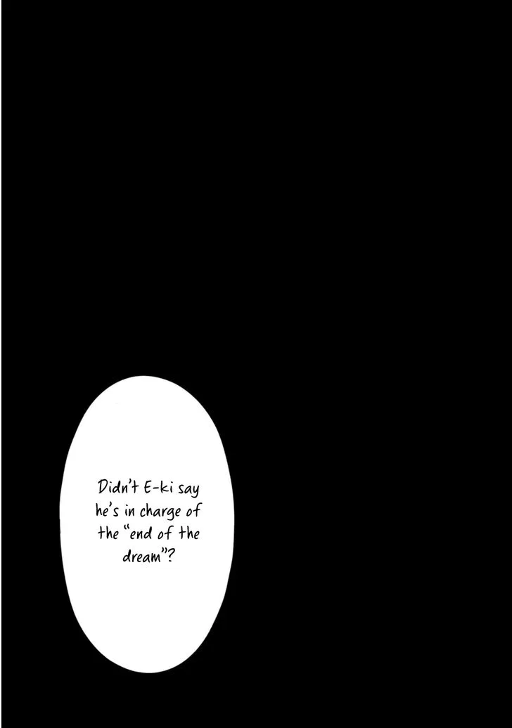 Shuuen no Shiori Chapter 30 page 22