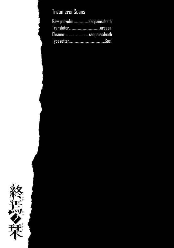 Shuuen no Shiori Chapter 30 page 26