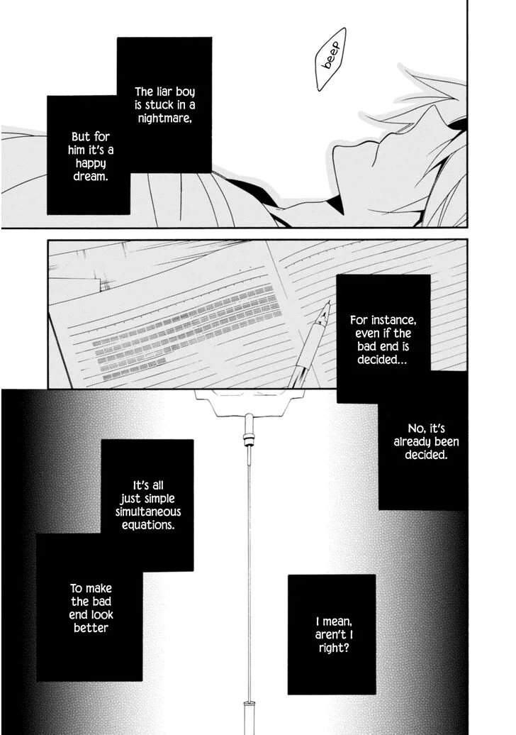 Shuuen no Shiori Chapter 30 page 24