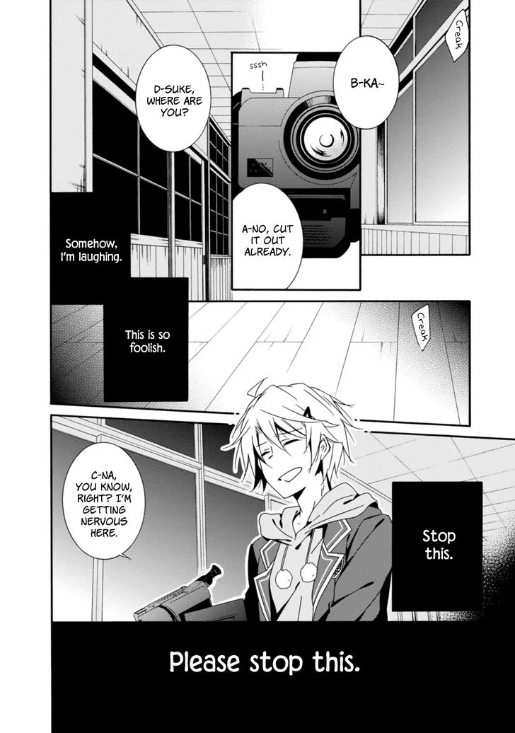 Shuuen no Shiori Chapter 30 page 8