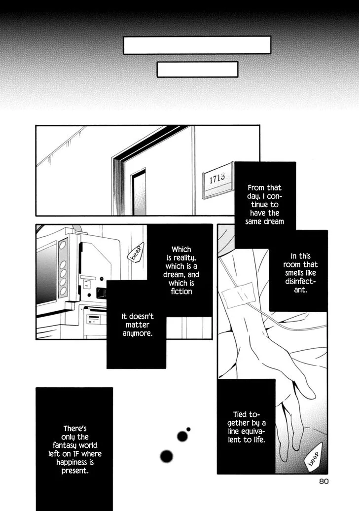 Shuuen no Shiori Chapter 30 page 23