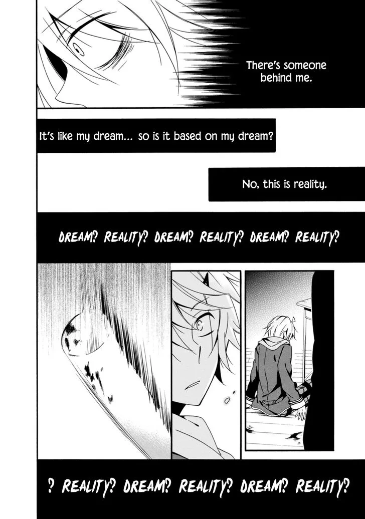 Shuuen no Shiori Chapter 30 page 19