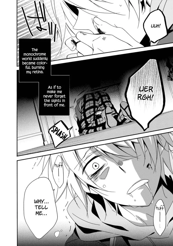 Shuuen no Shiori Chapter 30 page 17