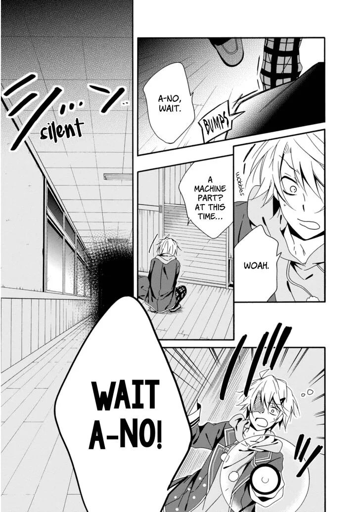 Shuuen no Shiori Chapter 30 page 3
