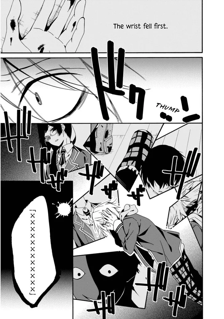 Shuuen no Shiori Chapter 30 page 5