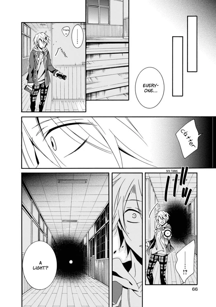 Shuuen no Shiori Chapter 30 page 10