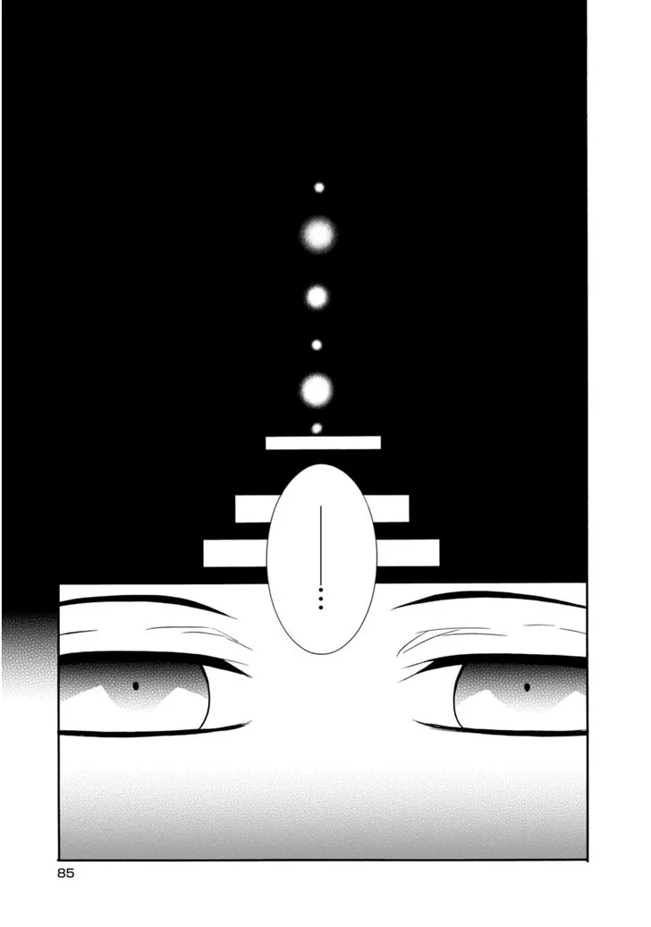 Shuuen no Shiori Chapter 31 page 2