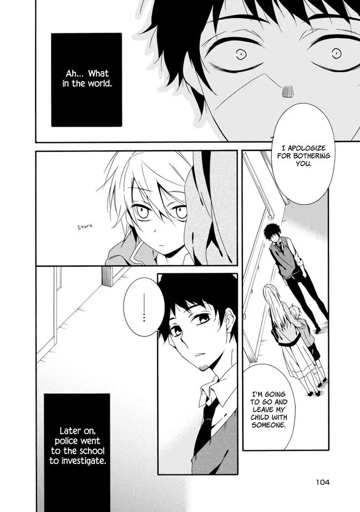 Shuuen no Shiori Chapter 31 page 20
