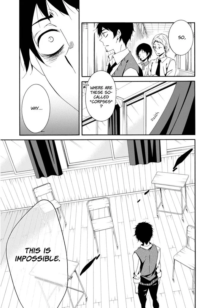 Shuuen no Shiori Chapter 31 page 15