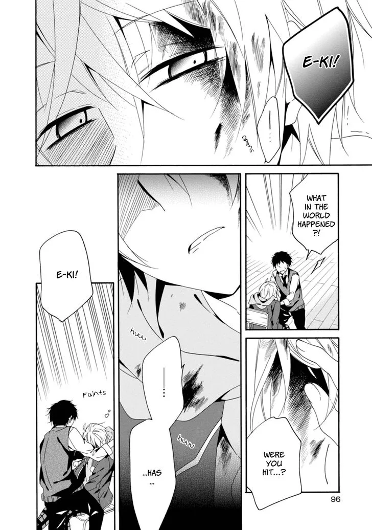 Shuuen no Shiori Chapter 31 page 12