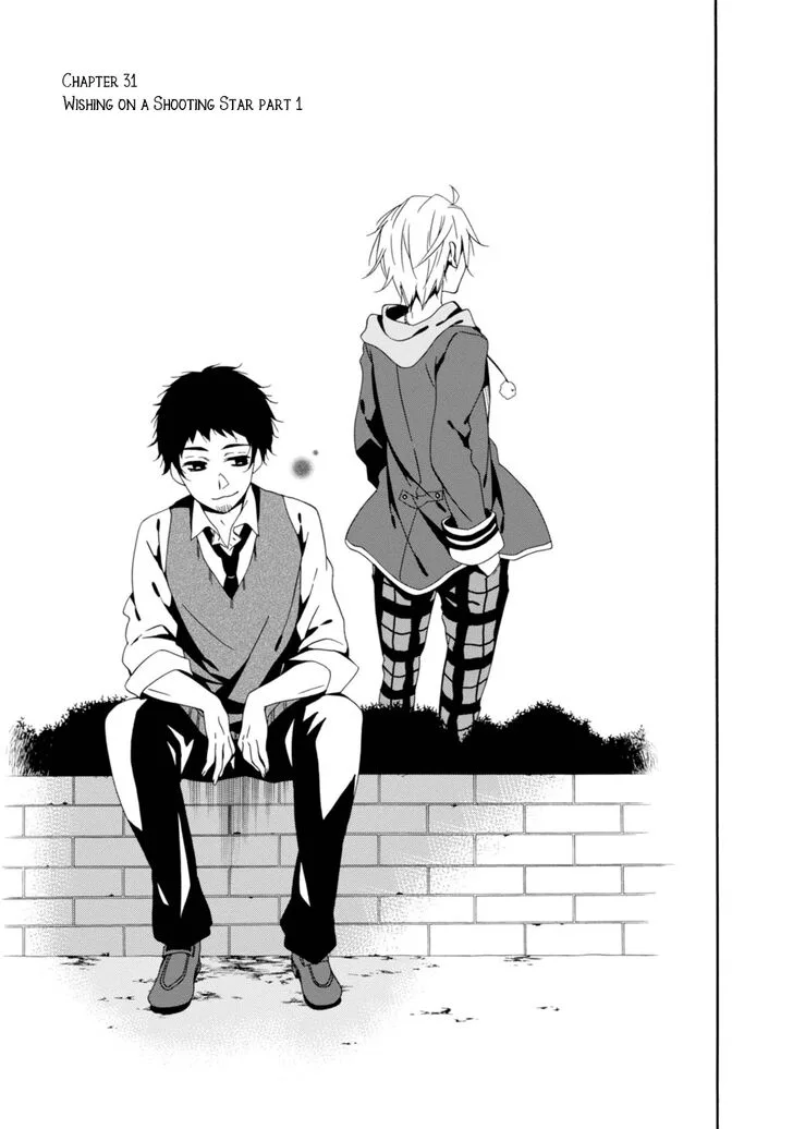 Shuuen no Shiori Chapter 31 page 4