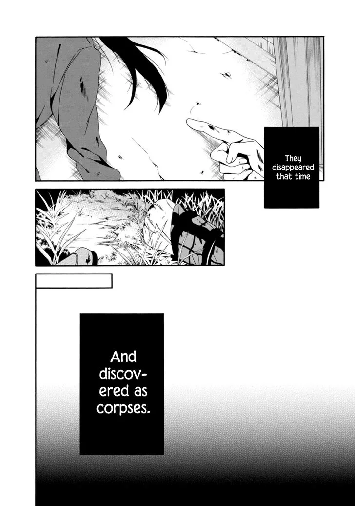 Shuuen no Shiori Chapter 31 page 24